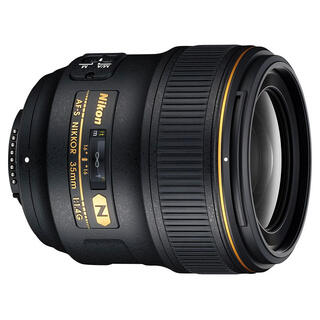 Nikon 35mm f/1.4 G AF-S Vidvinkel med god lysstyrke